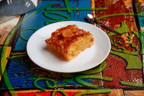 Plăcintă cu portocale (150g) - Harlequin Express